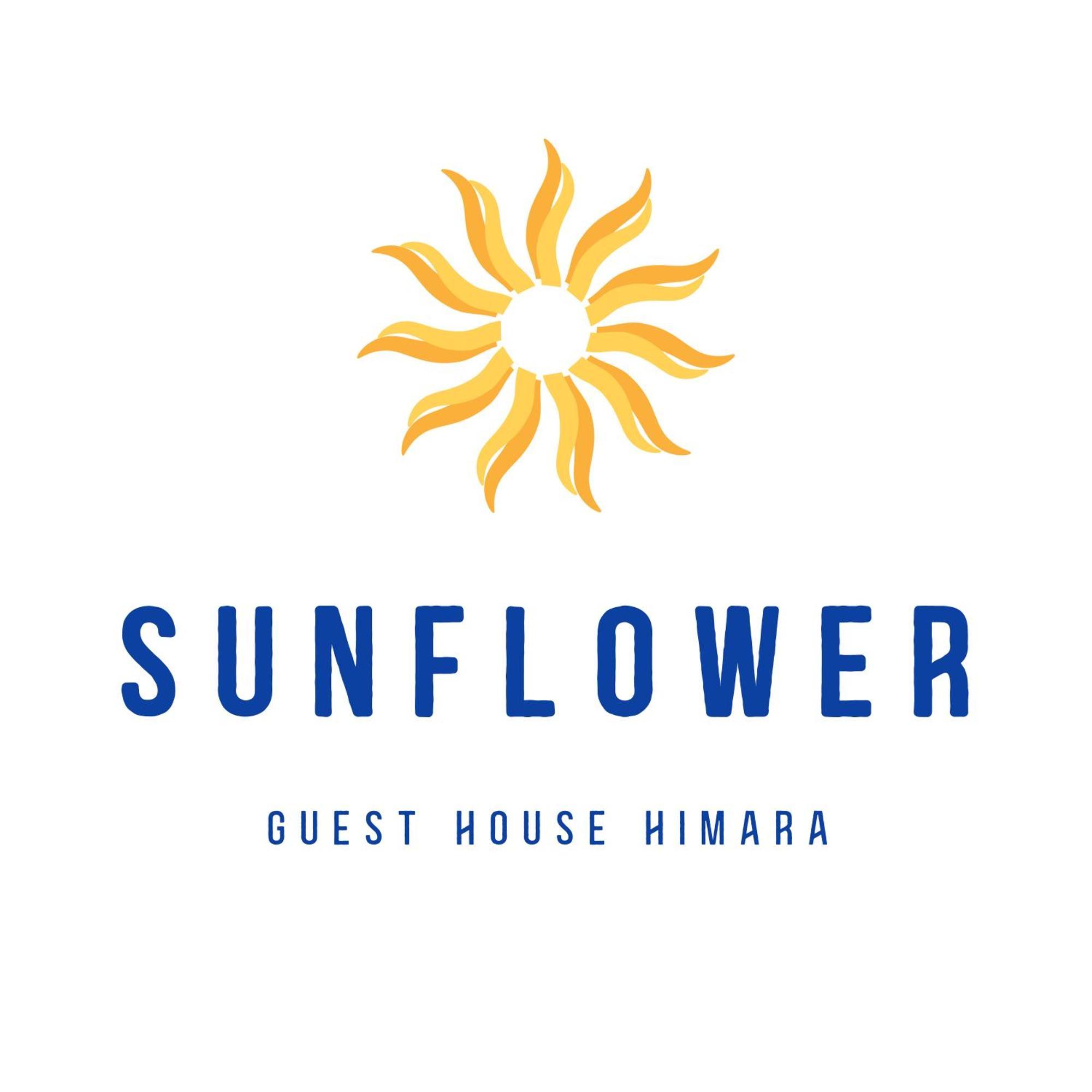 Sunflower Himara Ngoại thất bức ảnh